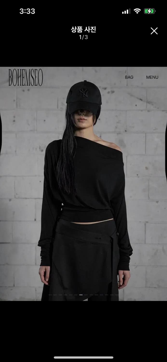 보헤미안서울 숄더 셔링 슬리브 상품이미지1