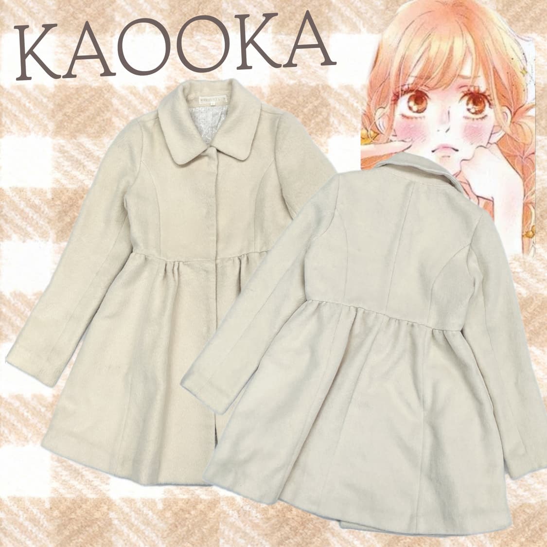 쿠루미의 살구맛 크림 베이비 원피스 미디 코트 양산형 러블리 오네갸루 상품이미지1