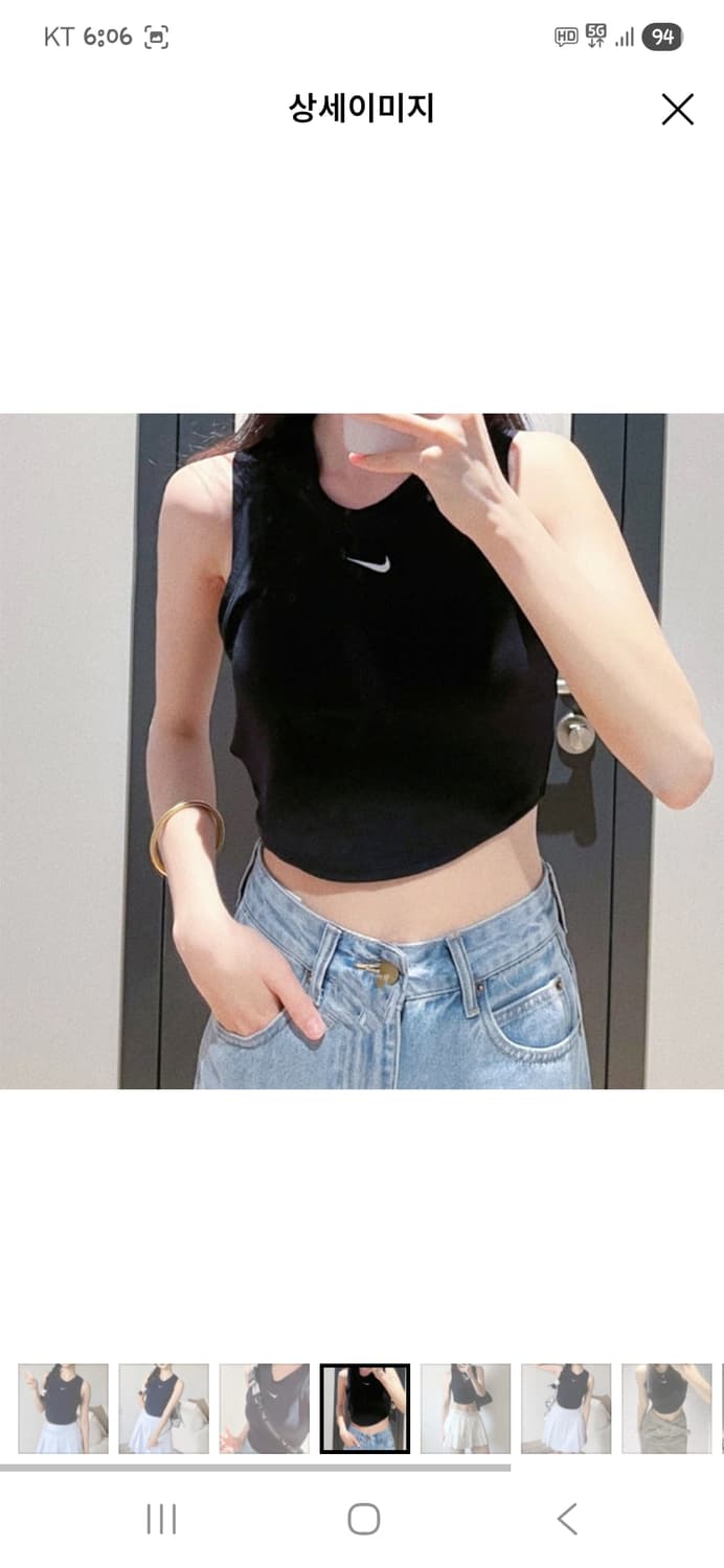 나이키 골지 크롭 탱크탑 민소매나시 m 85 상품이미지7