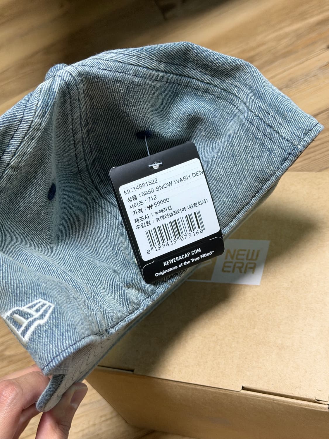 뉴에라 데님 피티드캡 712 상품이미지3