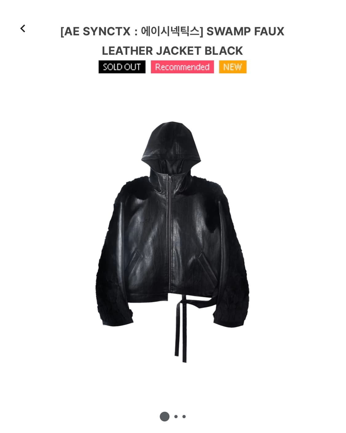 Aesynctx SWAMP FAUX LEATHER JACKET BLACK 상품이미지1