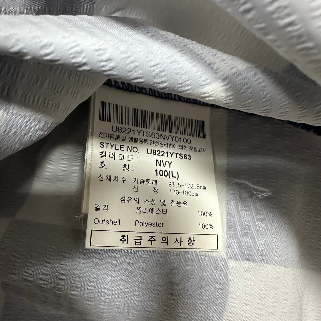 ✨ (바배) 엄브로 시어서커 체크 셔츠  상품이미지4