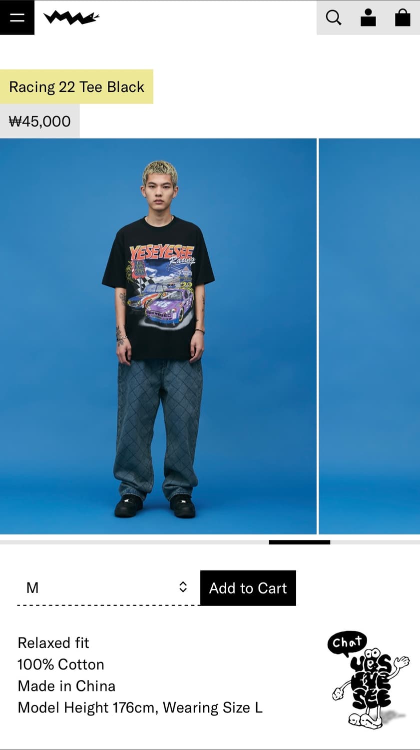 예아씨 Racing 22 Tee 예스아이씨 상품이미지1