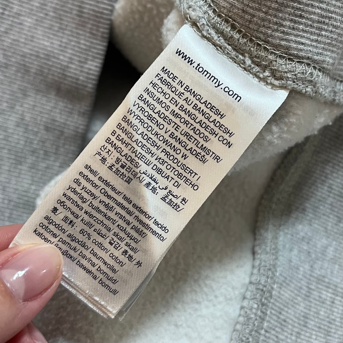[정품] 타미 그레이 중앙로고 기모 맨투맨 [ XL ] 상품이미지5