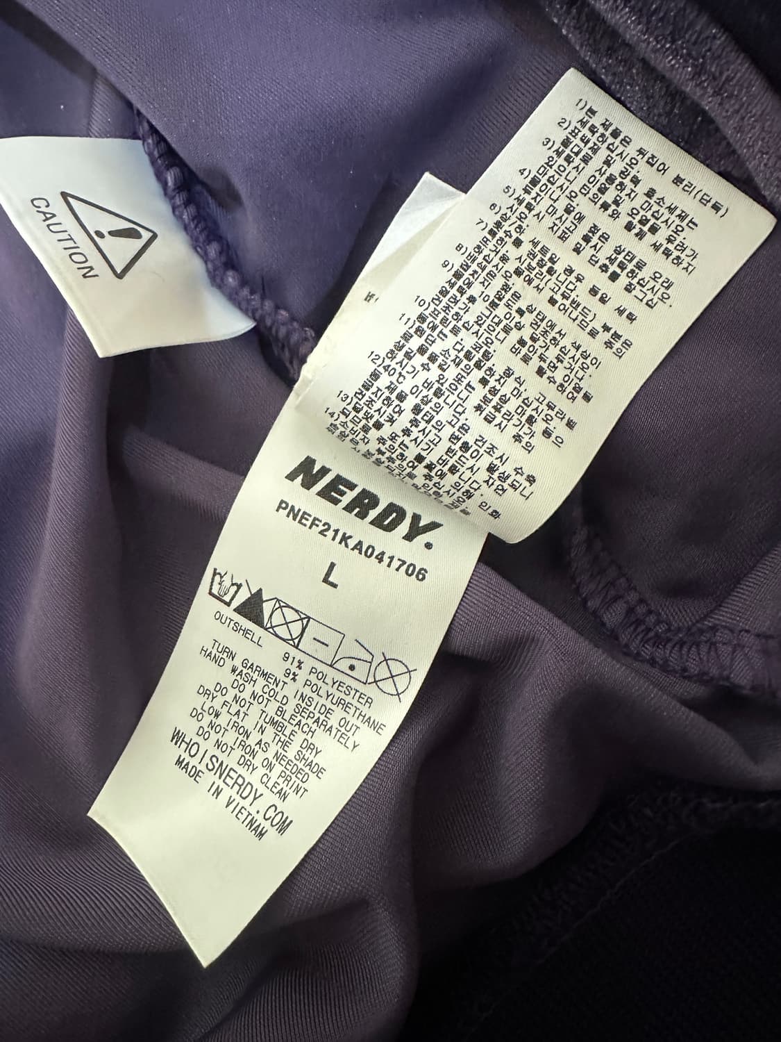 널디 벨벳 져지 트랙자켓 퍼플 보라 L 상품이미지7