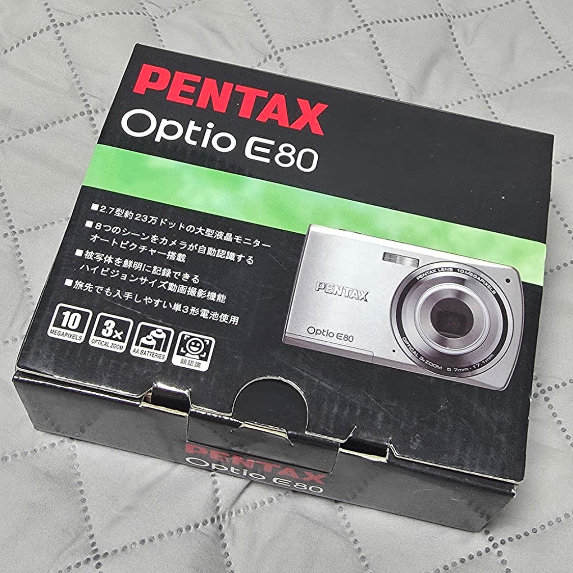 무료배송) Pentax Optio E80 판매합니다 상품이미지7