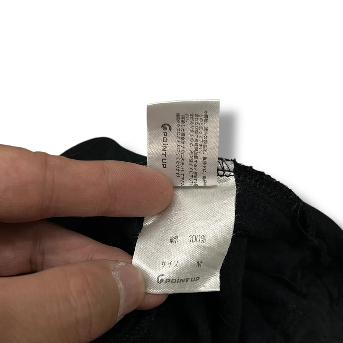  이세이미야케 하이 롱스커트 y12556 상품이미지10