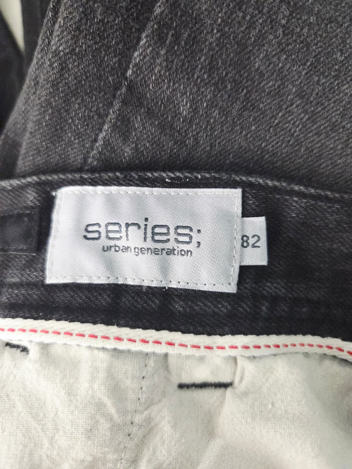 시리즈(series;) 힙스터 핏 워싱 블랙 데님 팬츠 상품이미지8