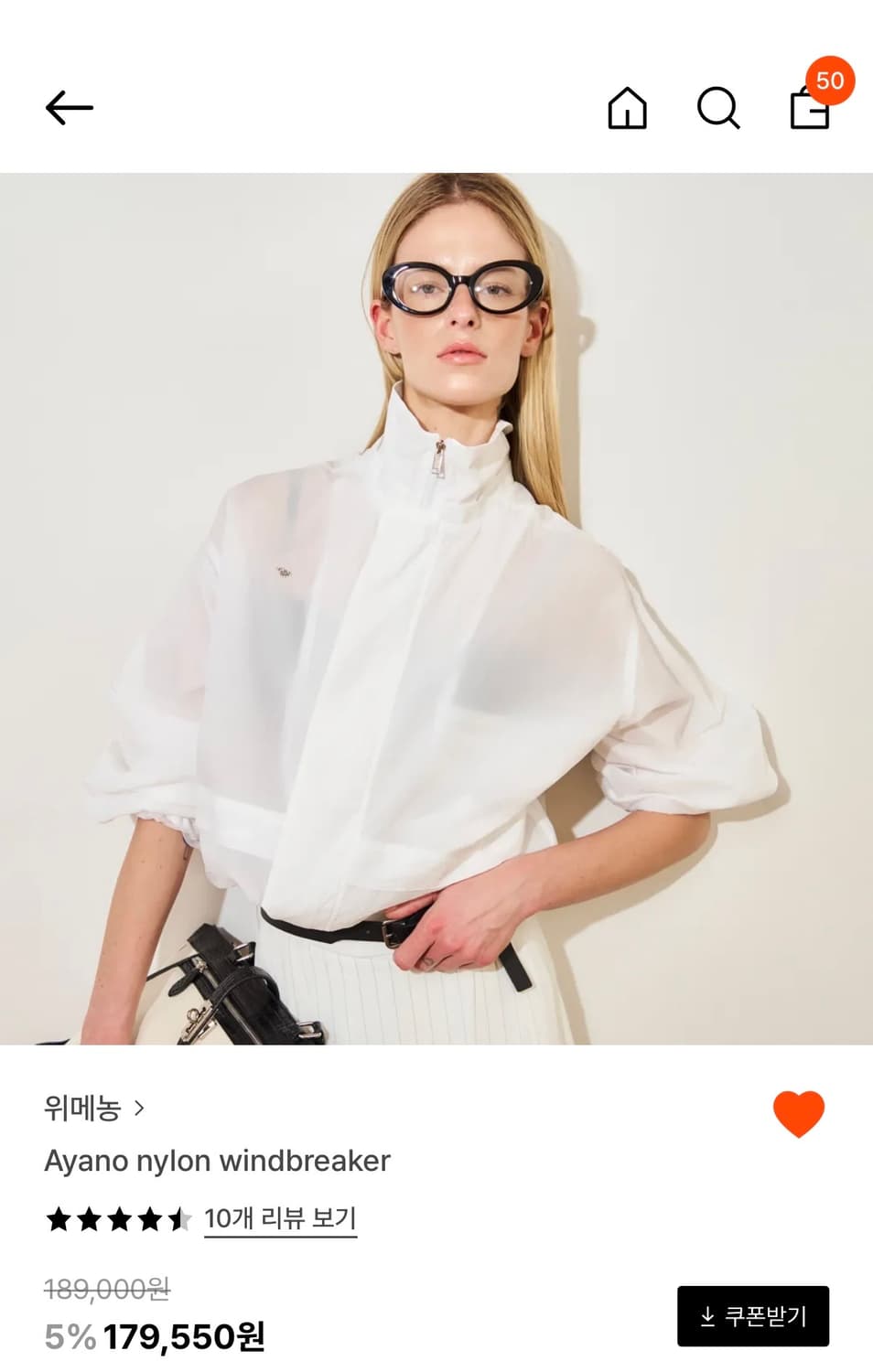 위메뇽 나일론 바람막이 화이트(새제품) 상품이미지1
