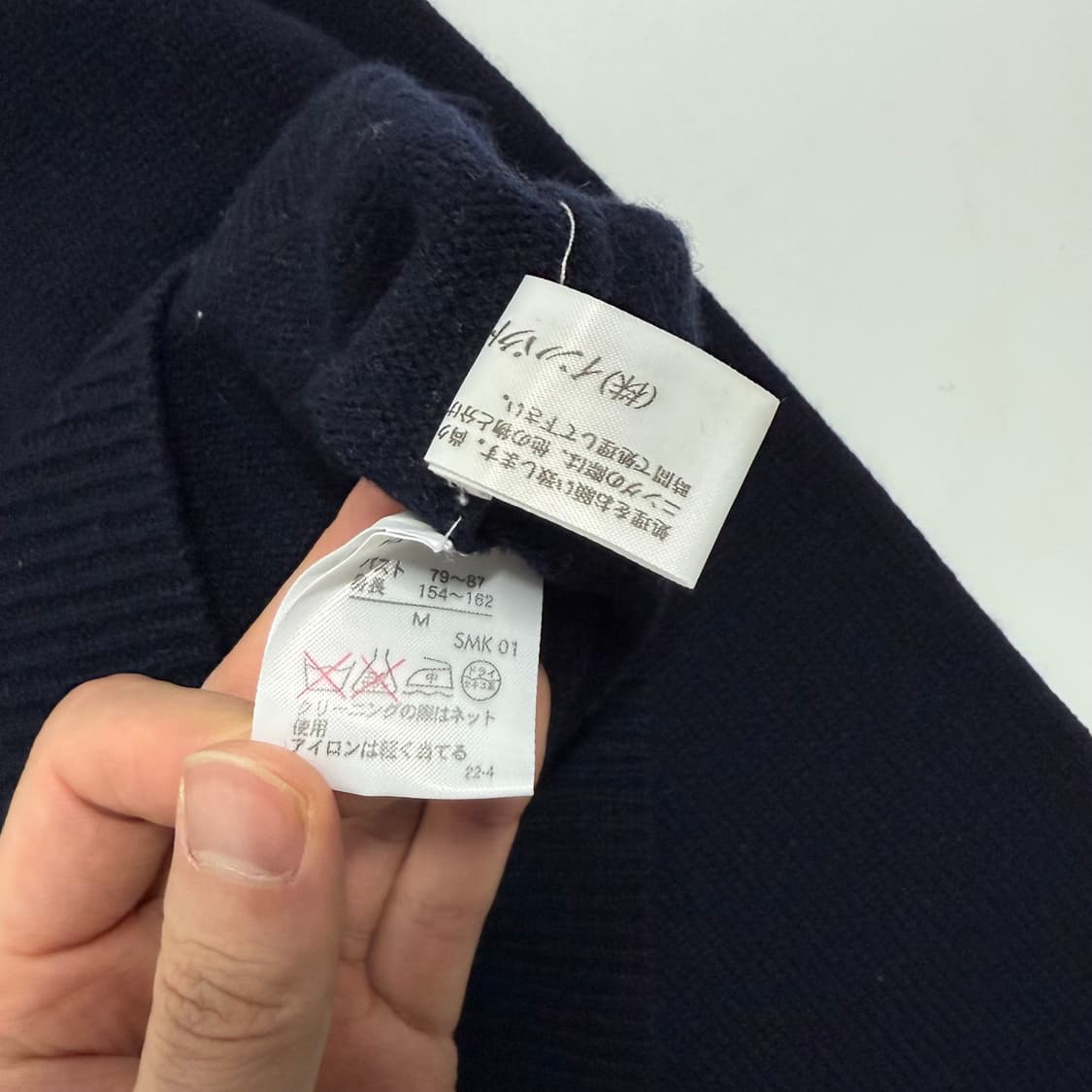 폴로 랄프로렌 캐시미어 브렌드 브이넥 니트 상품이미지3