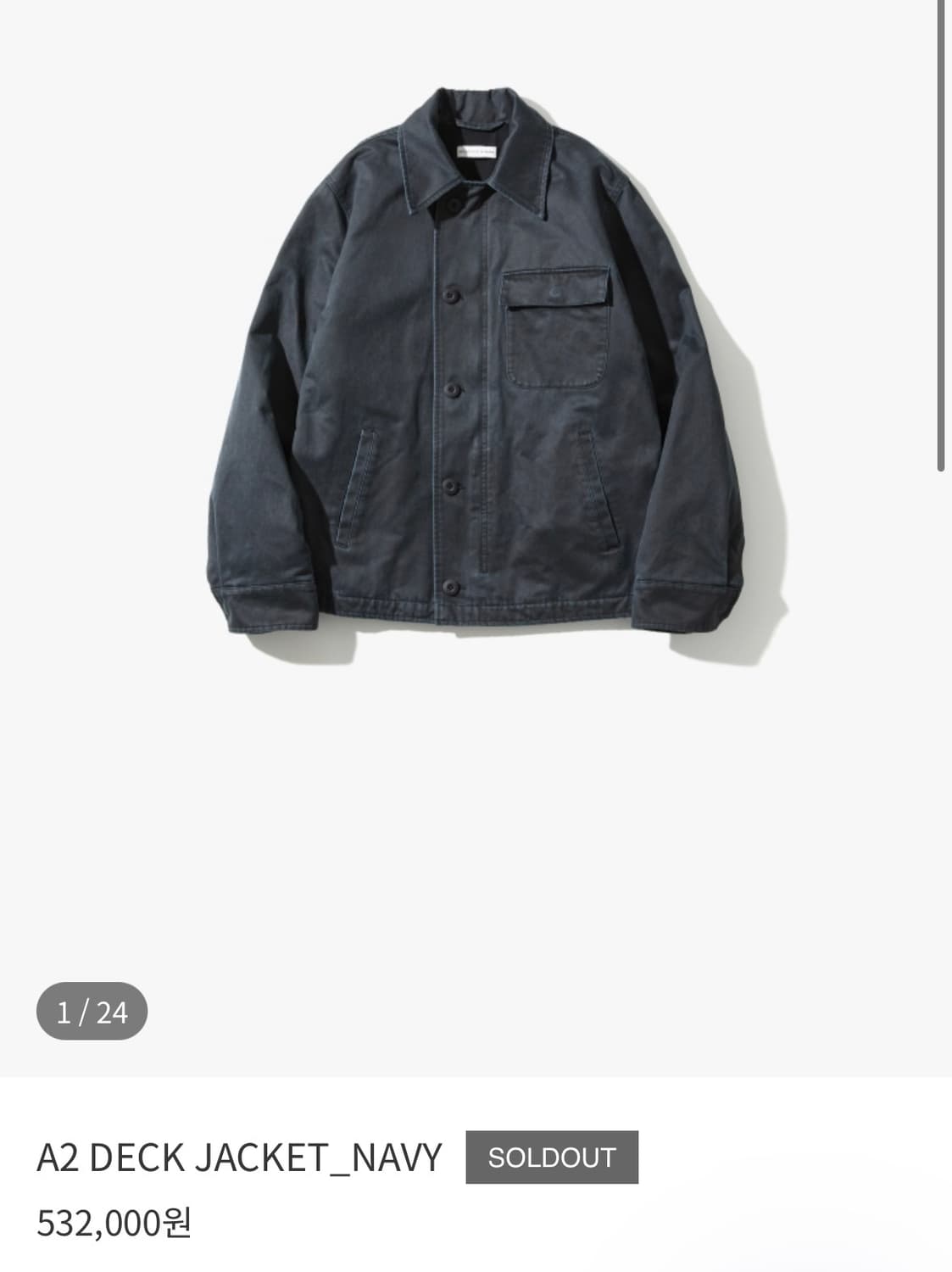 (2) 오토매틱포더피플 A2 DECK JACKET 상품이미지1