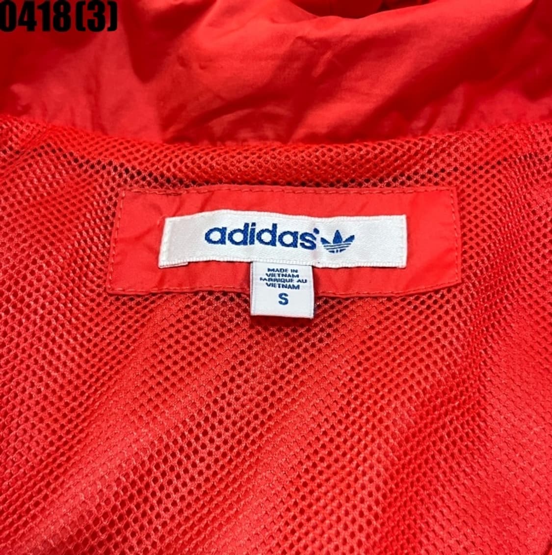 아디다스 바람막이 자켓 상품이미지3