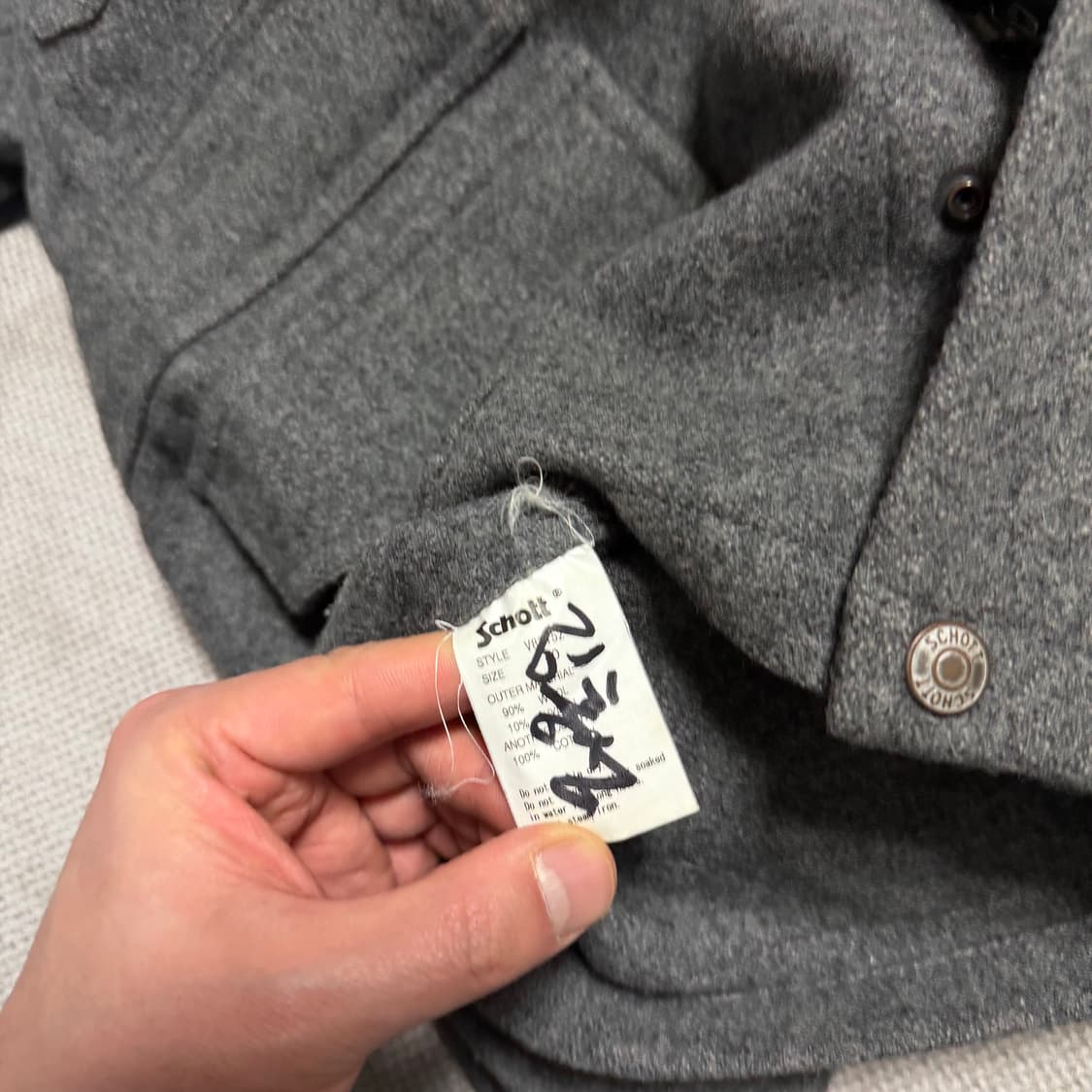 VICTIM x SCHOTT 쇼트 울 필드 자켓 상품이미지4