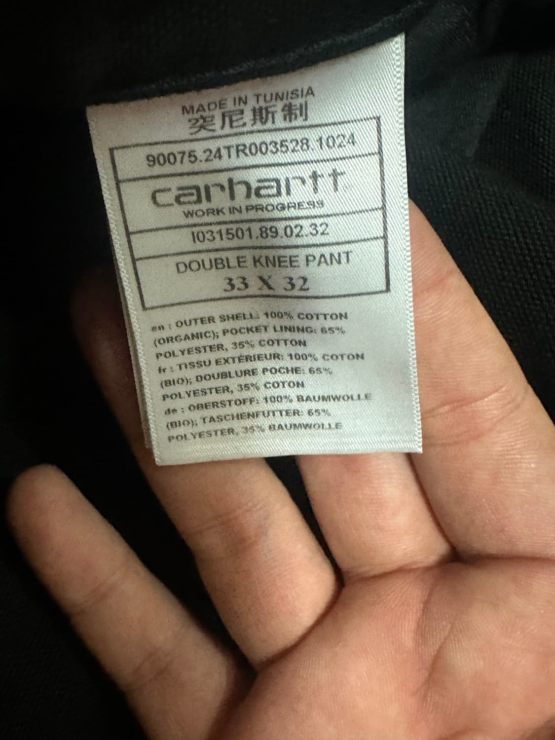 칼하트 WIP 디어본 린스드 더블니 33x32 상품이미지3