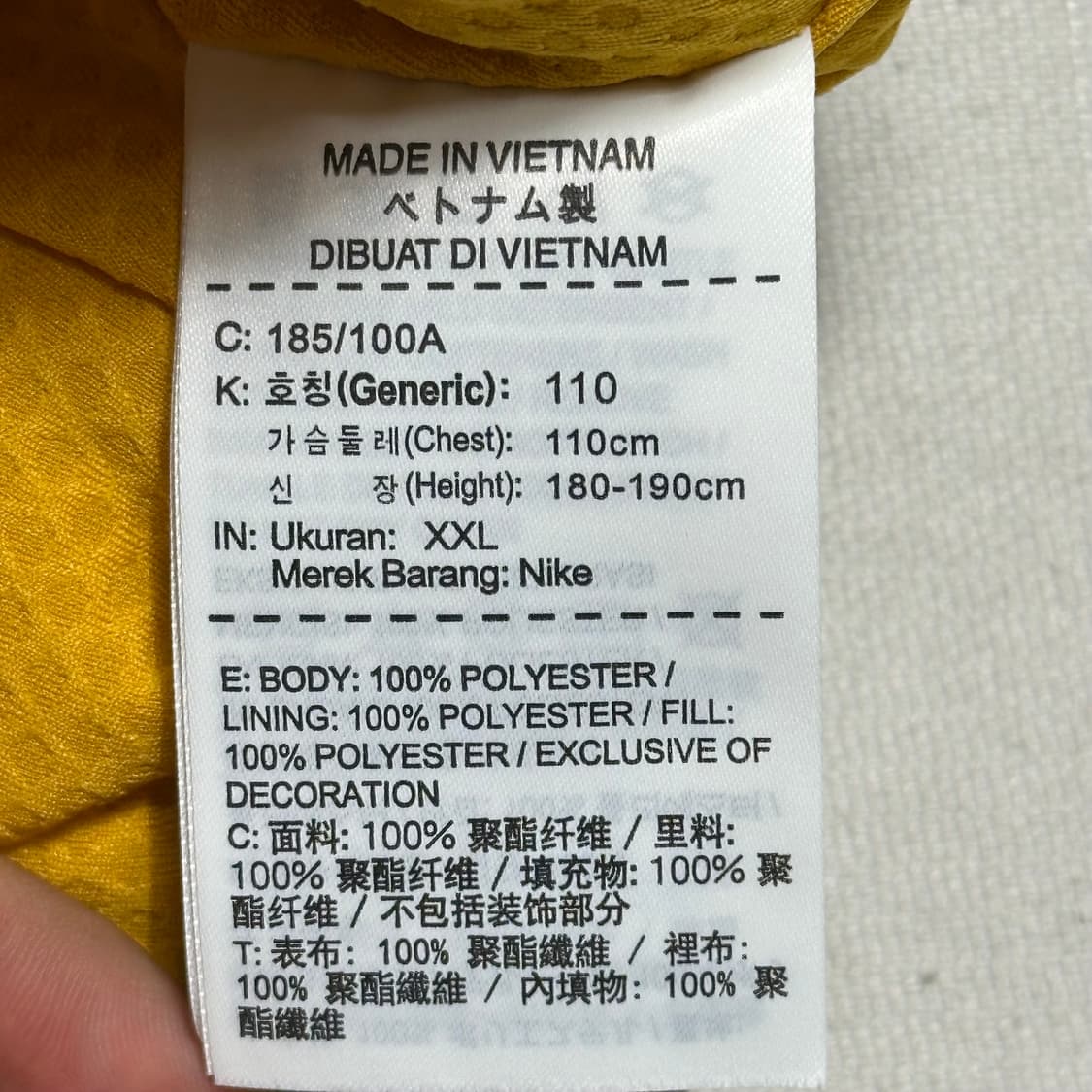 XXL 나이키 에어로로프트 그레이 베스트 상품이미지5