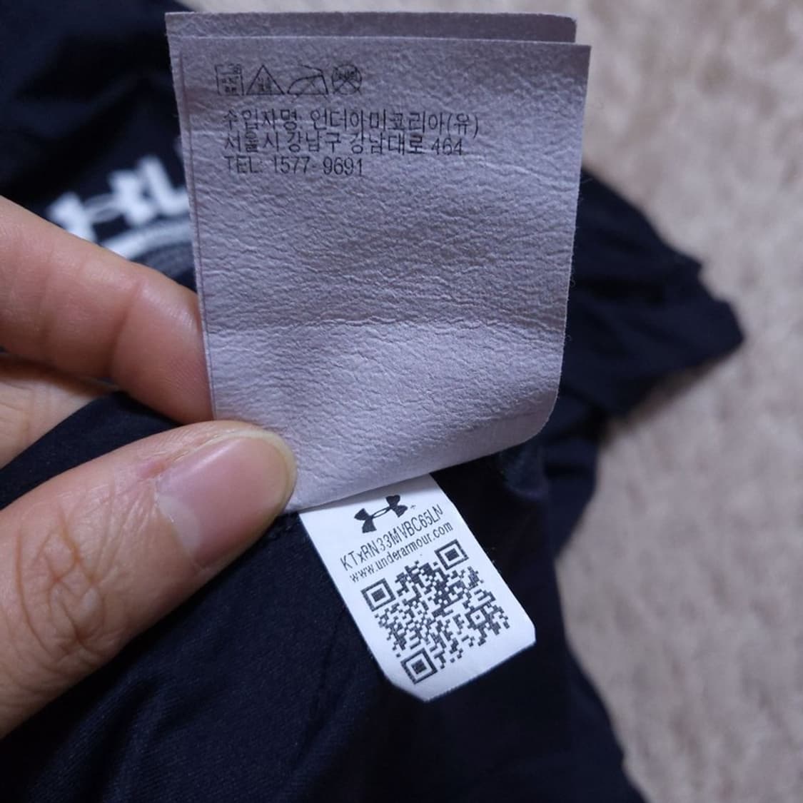 언더아머 남 반팔 티 2XL 0520 상품이미지7
