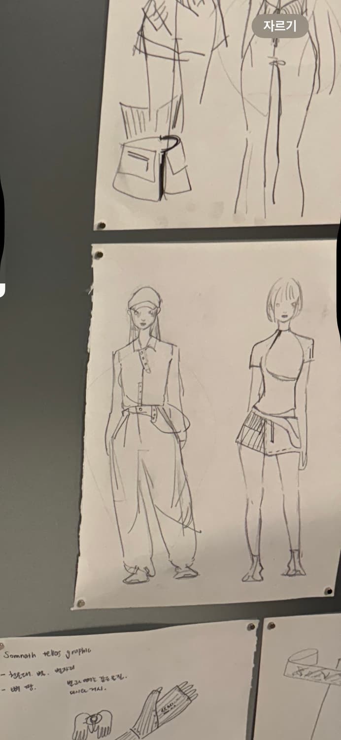 Wls님 개인결제창 상품이미지1