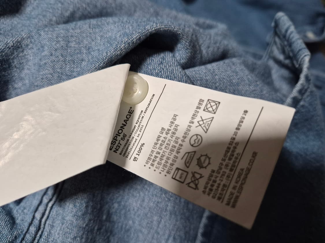 에스피오나지 데님셔츠 (M) 상품이미지9