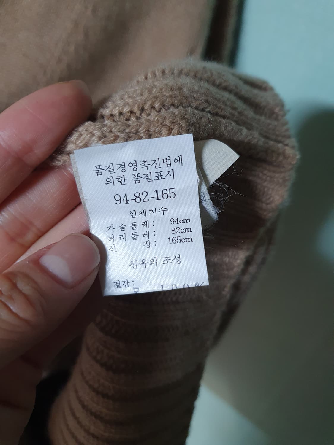 브루넬로 쿠치넬리 캐시미어100 가디건 상품이미지4