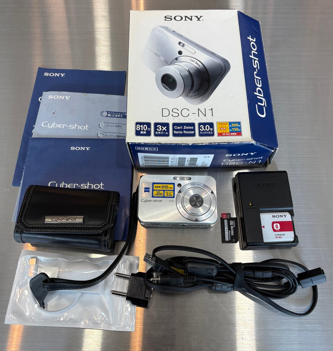 박스O)소니 사이버샷 dsc-n1 실버 빈티지디카 상품이미지2