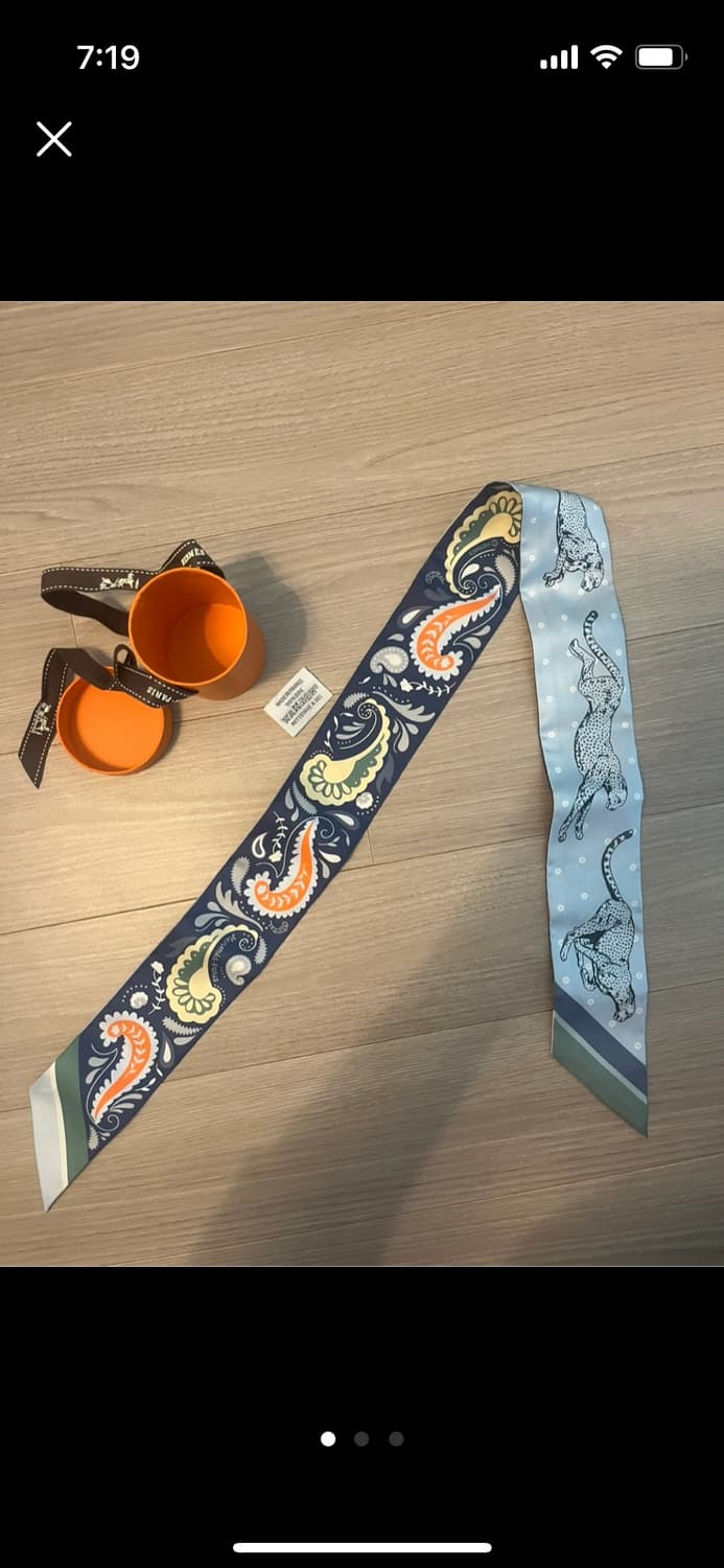 에르메스 트윌리 상품이미지1