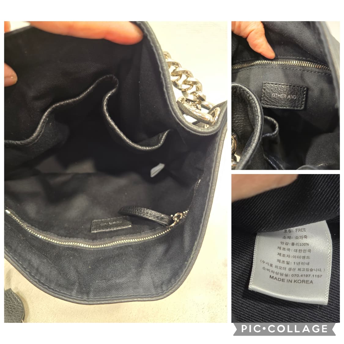 아더앤드 OTHER AND 블랙 카마백 숄더백 상품이미지9