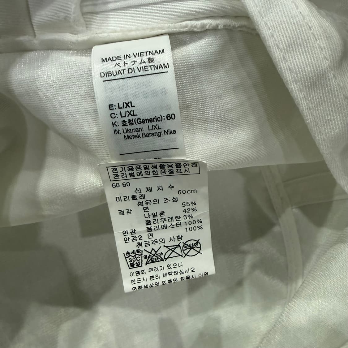 L/XL 자크뮈스x나이키 드라이핏 버킷햇 벙거지 모자 상품이미지7