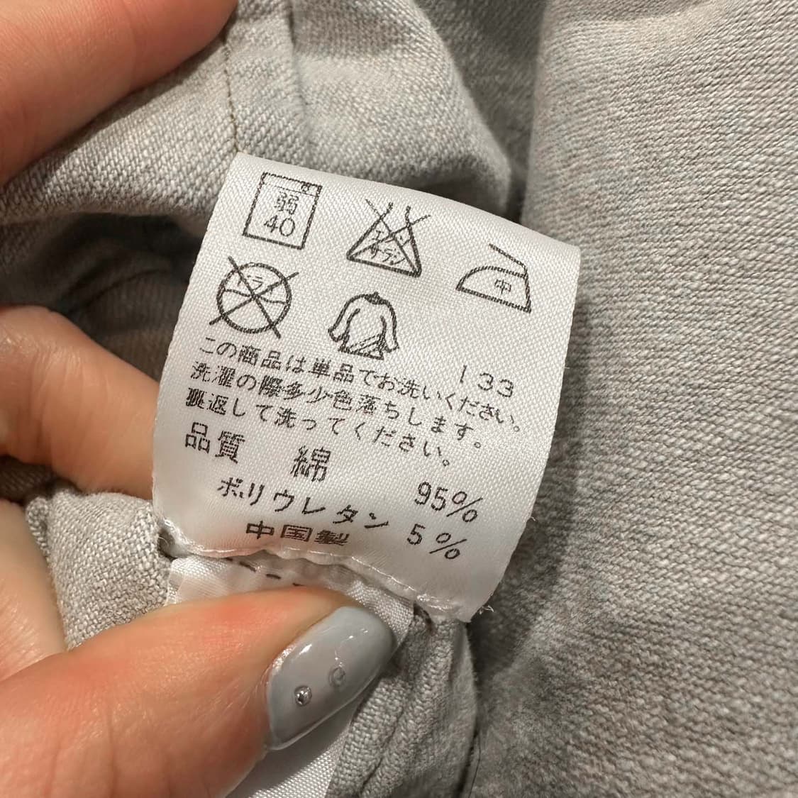 JPN VINTAGE 코튼 숏 트렌치 자켓 더블 버튼 벨트 디테일 그레이 상품이미지6