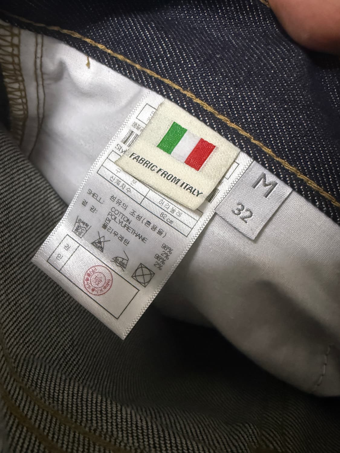 플랙 데님셋업  상품이미지8