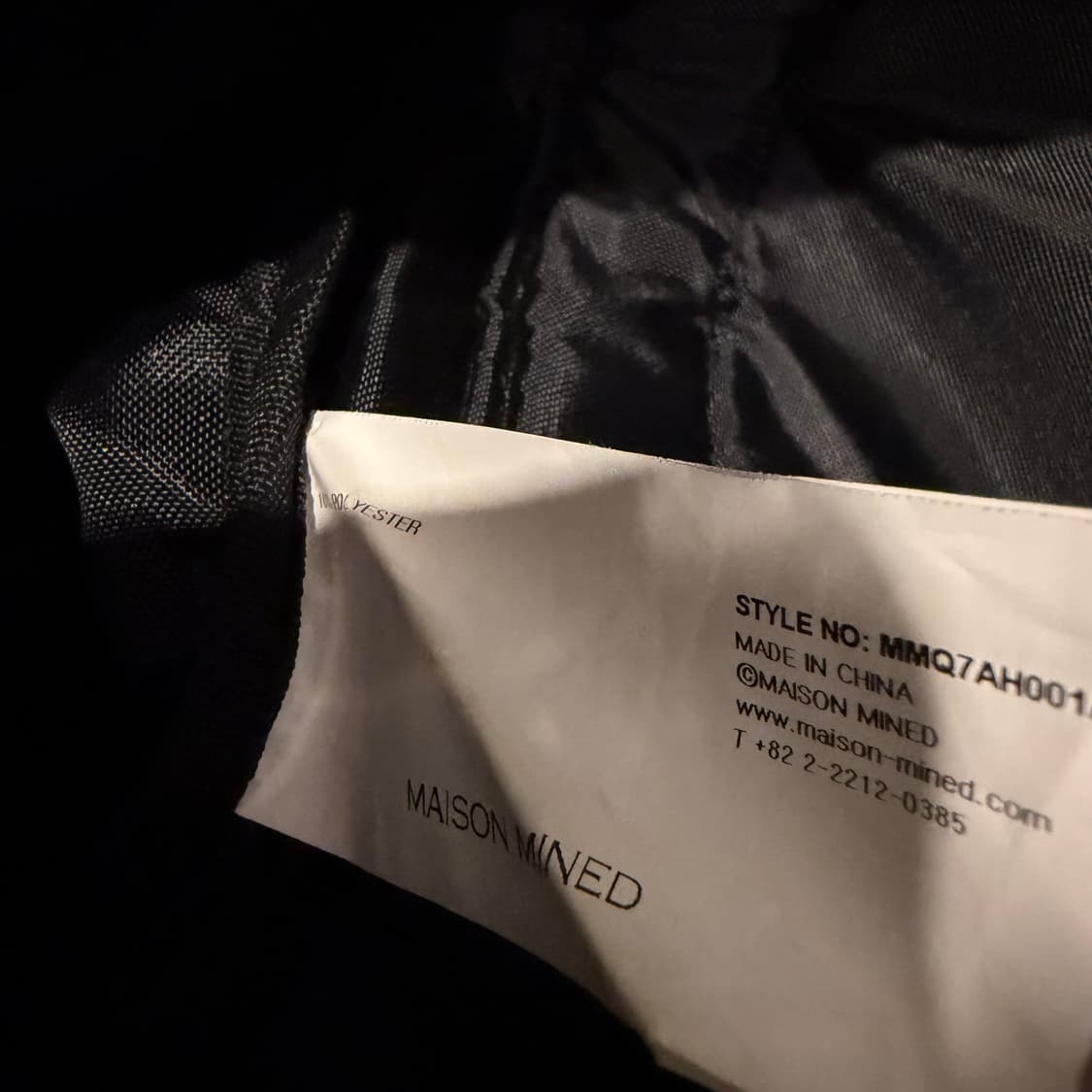 메종 미네드 벨티드 투 포켓 백팩 상품이미지5