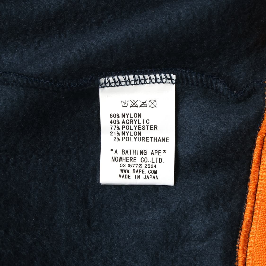 A BATHING APE 상품이미지2