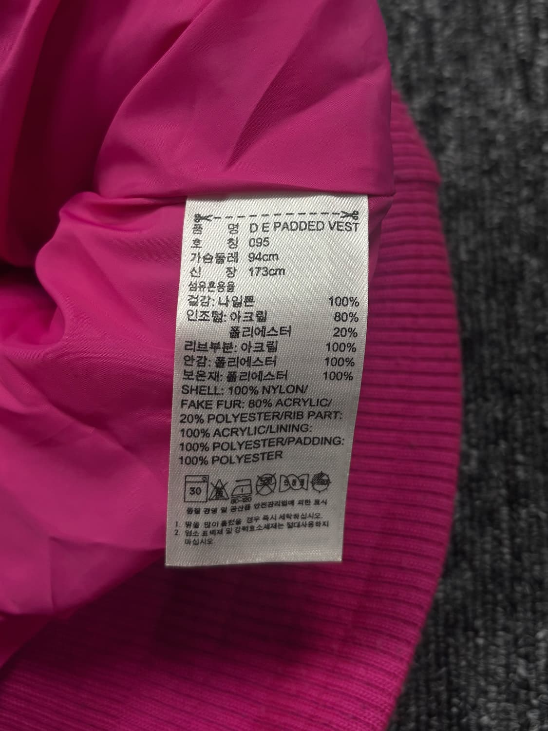 아디다스 핑크 패딩 베스트 상품이미지8