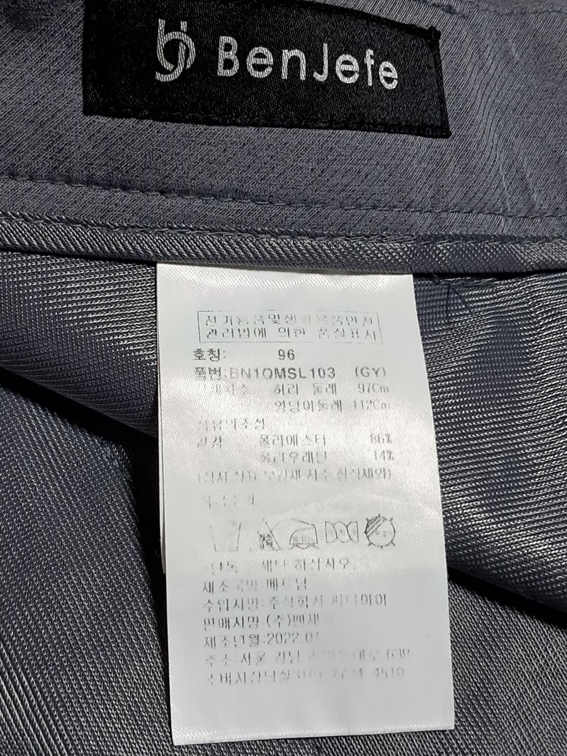 ㅂ 상품이미지9