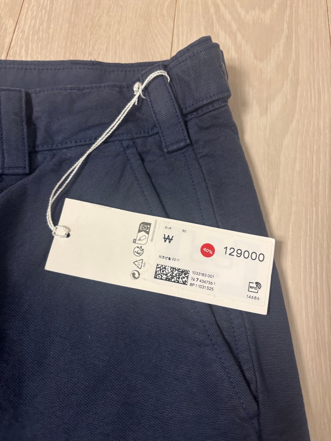 ARKET 아르켓 코튼 캔버스 유틸리티 트라우저 상품이미지6