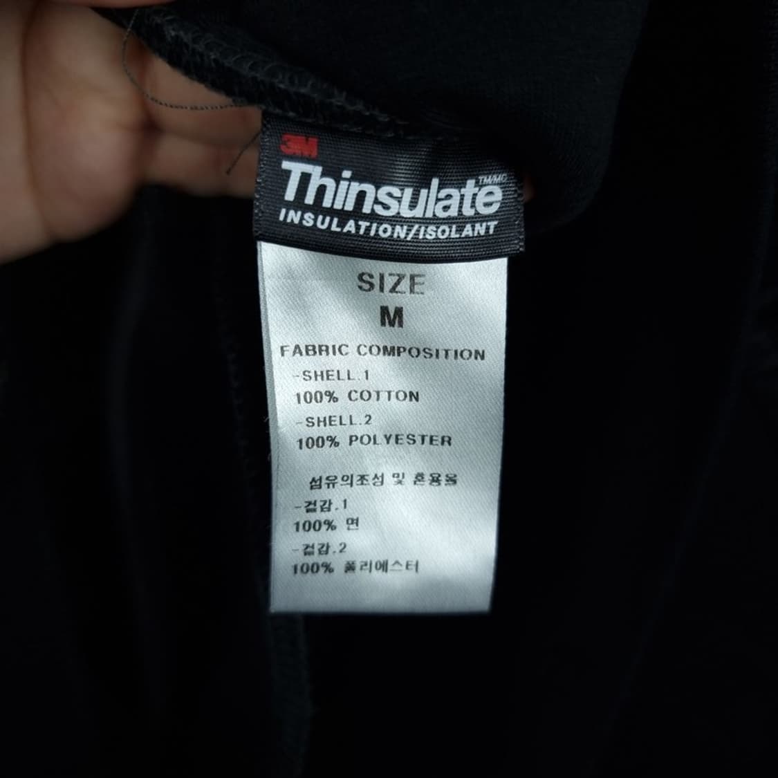 [엠엠아이씨] 신슐레이트 오버사이즈 맨투맨 블랙 M17911 상품이미지9