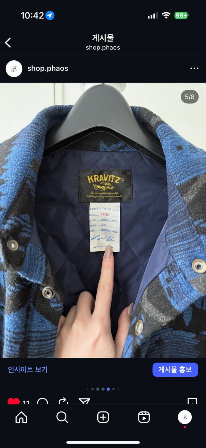 Navajo Quilted Padded Shirt 상품이미지6