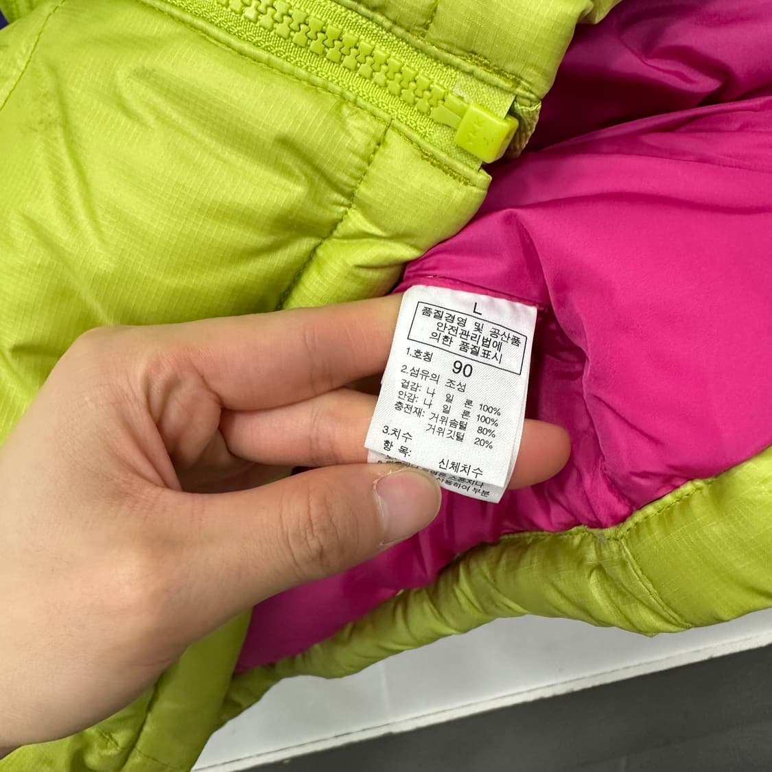 노스페이스 700 눕시 패딩 상품이미지4