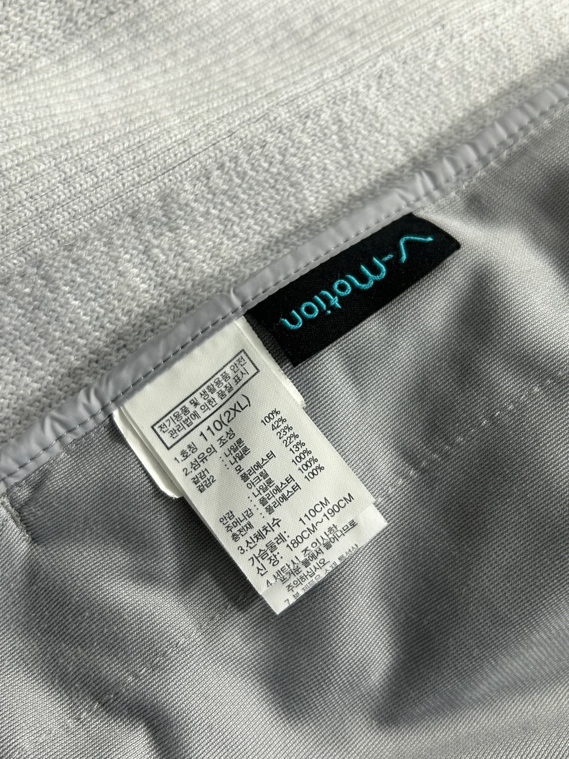 노스페이스 그랜드 브이모션 자켓 2XL  상품이미지10