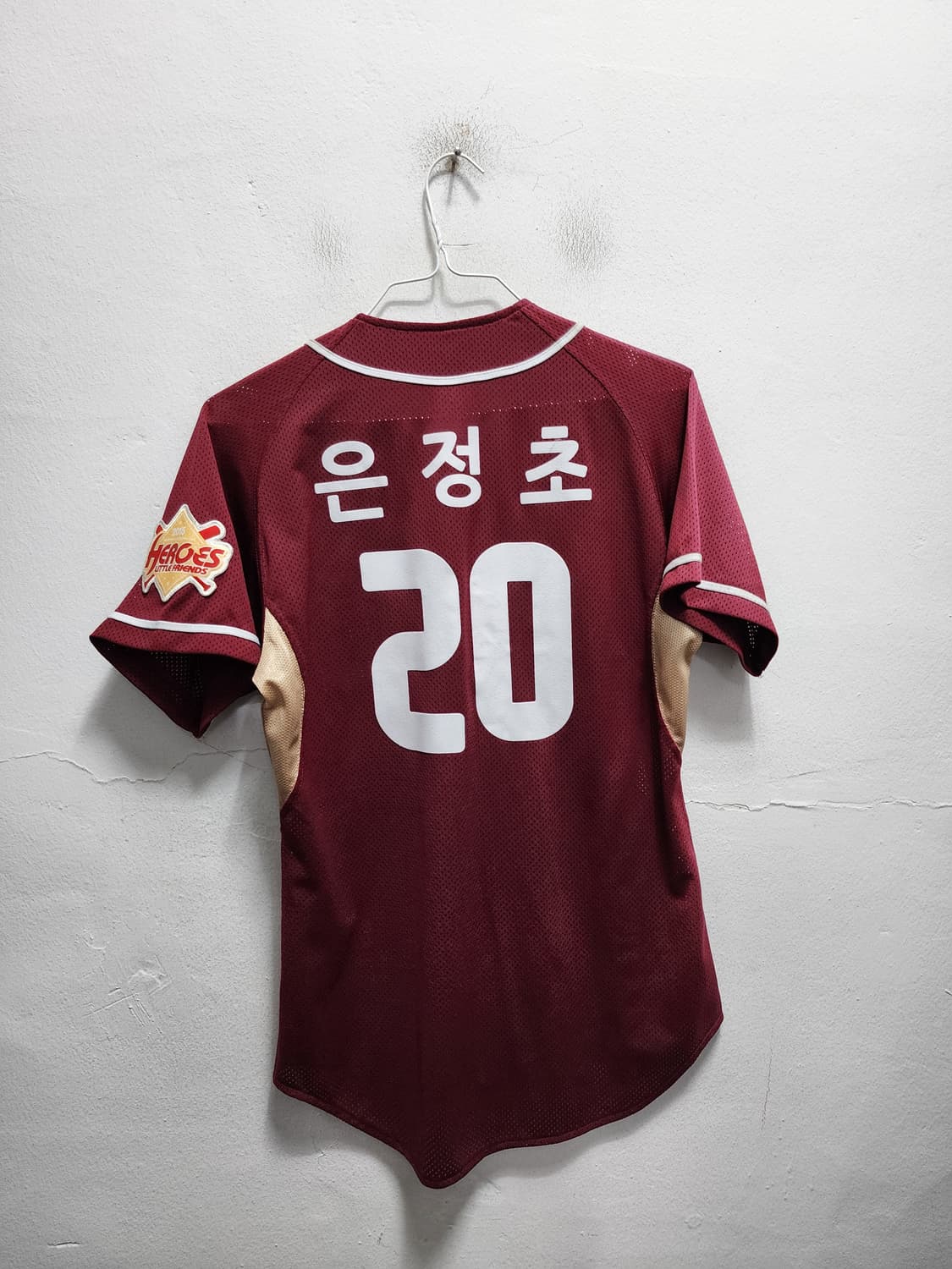 넥센 히어로즈 버건디 야구 유니폼 상품이미지2