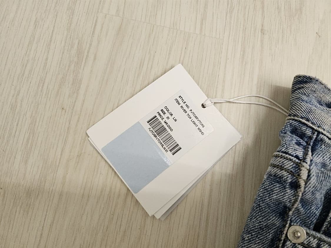 플랙진 페인팅 통바지 상품이미지3