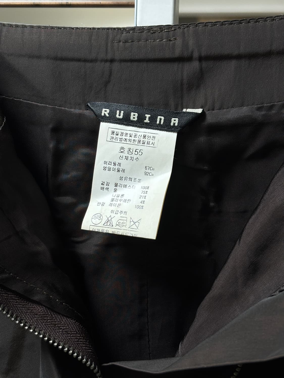 Rubina 셔링 스커트 상품이미지4