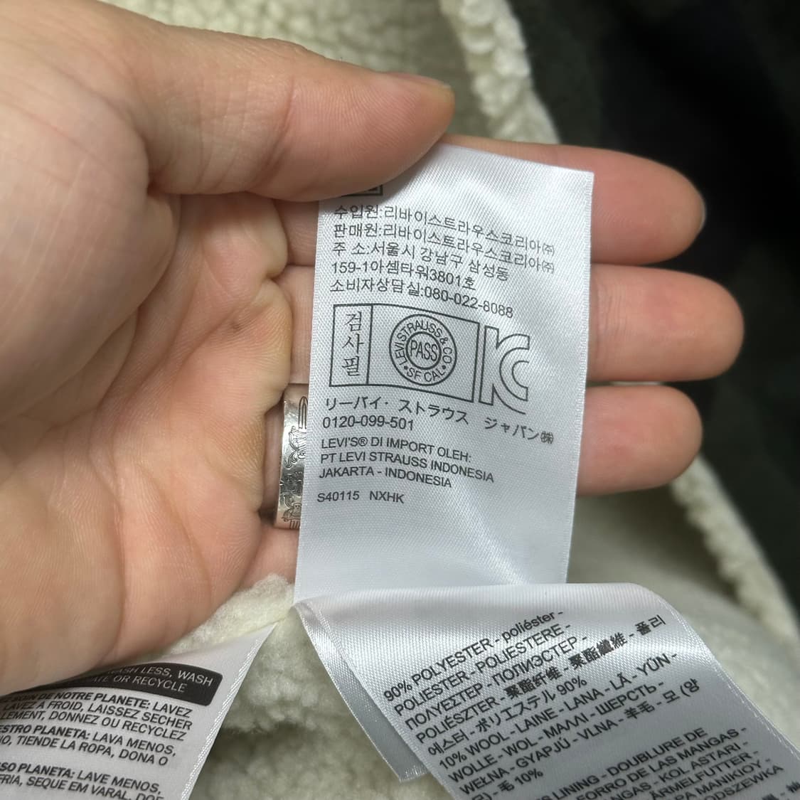 리바이스 타탄체크 쉐르파 상품이미지4