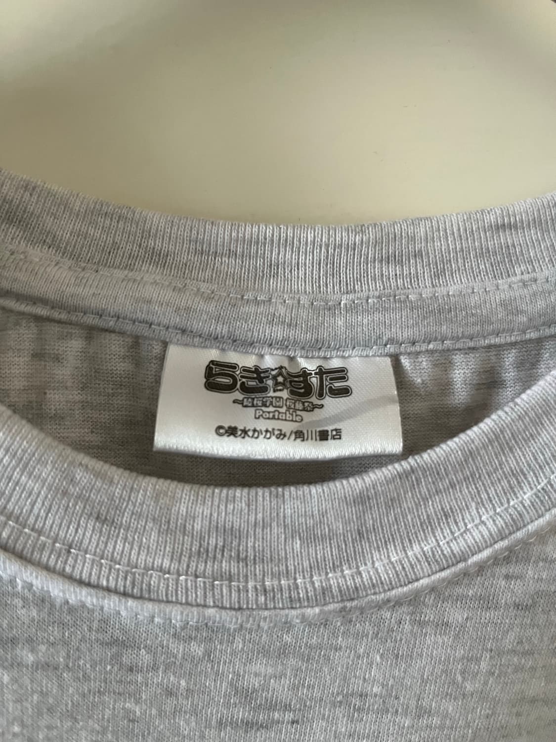 럭키스타 반팔 티셔츠 상품이미지3