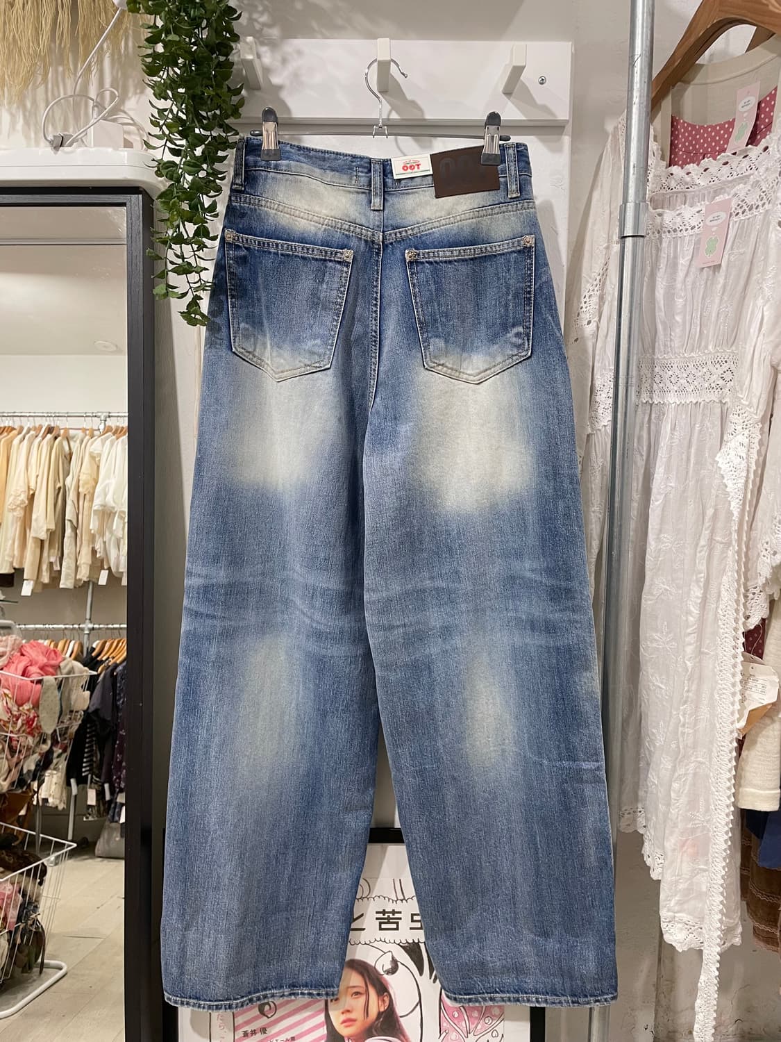 OOTJ Pants 상품이미지7