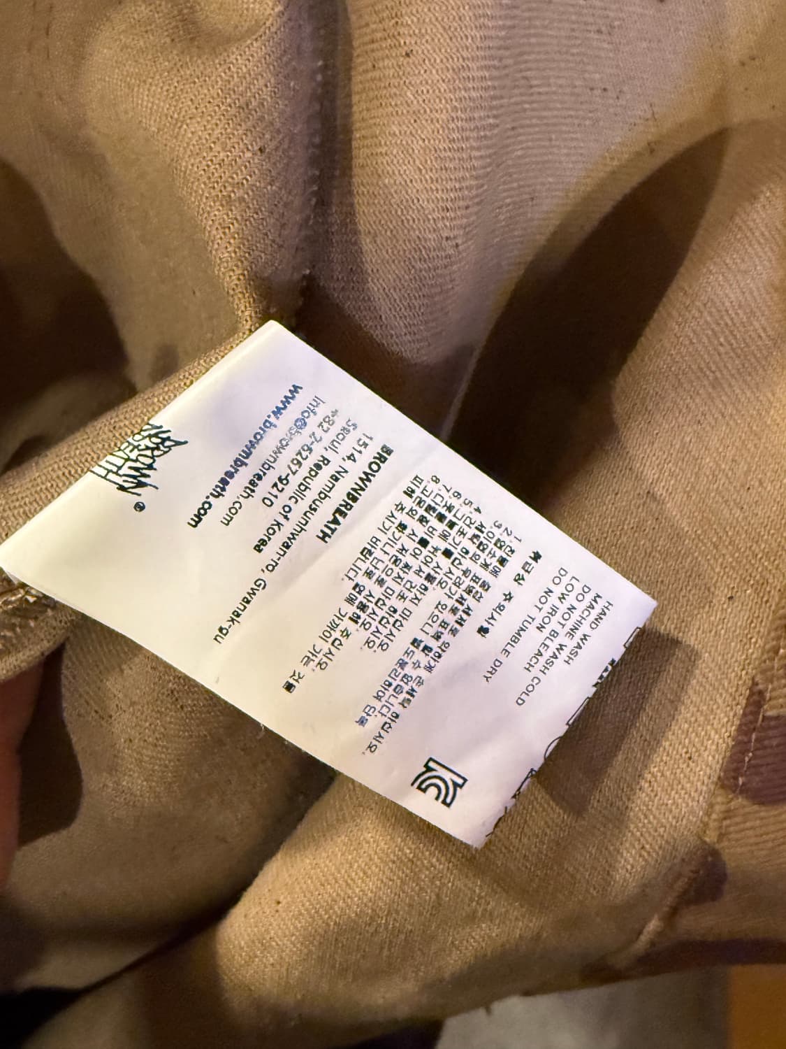 브라운브레스 레오파드 자켓 상품이미지3