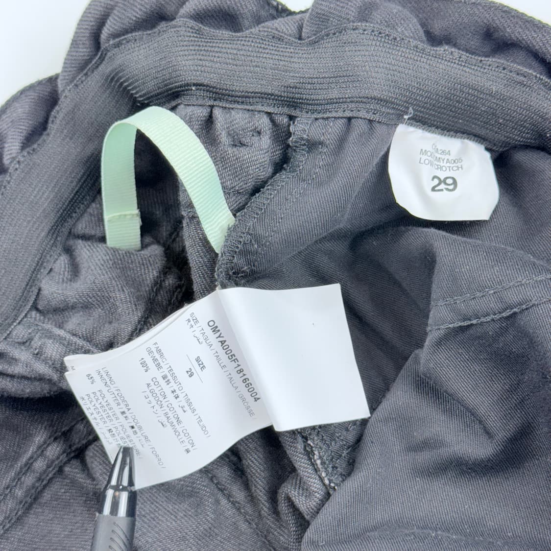 오프화이트 버질아블로 18시즌 지퍼 데님팬츠 상품이미지6