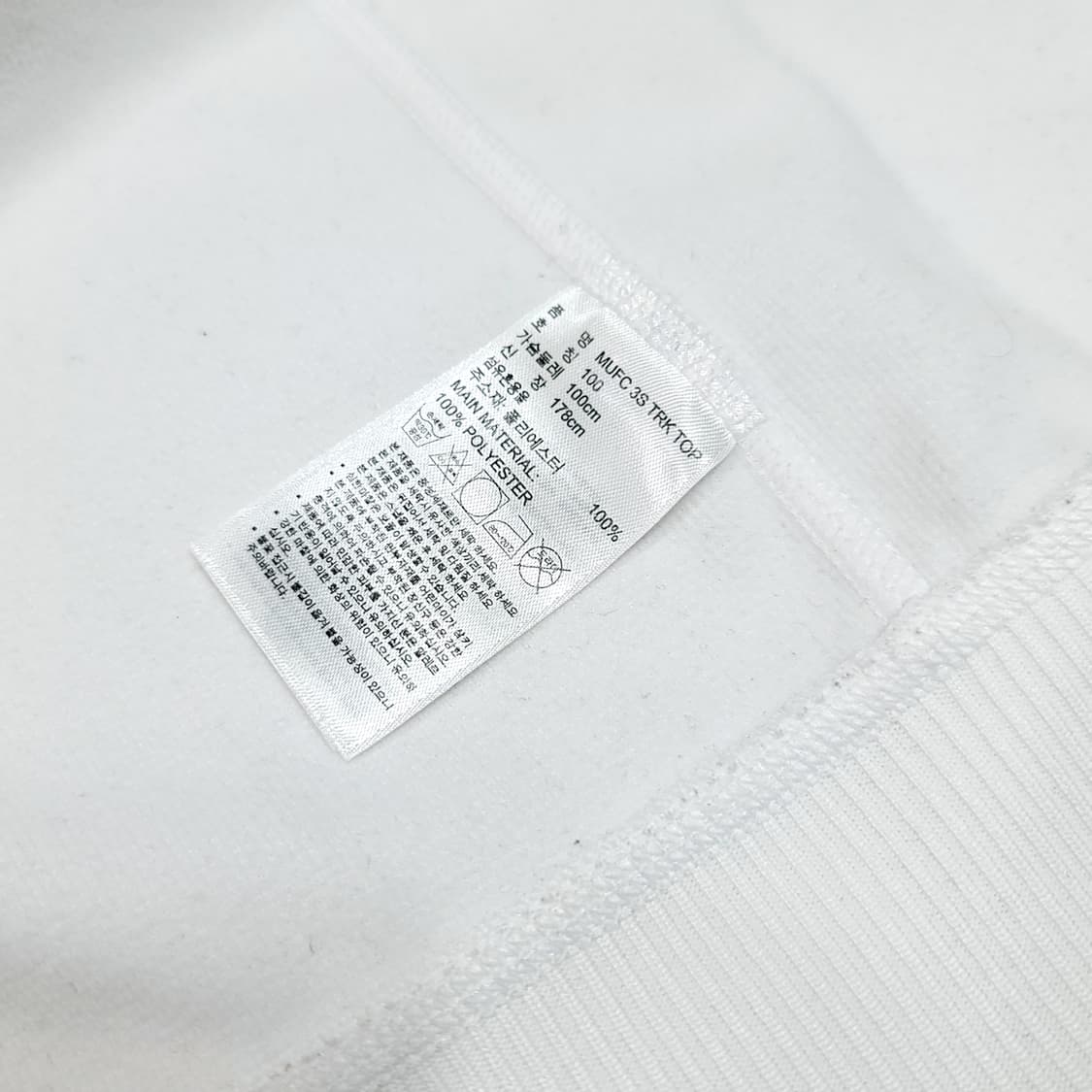 [100] 아디다스 화이트&레드 맨체스터유나이티드 퍼포먼스 트랙탑져지 상품이미지9