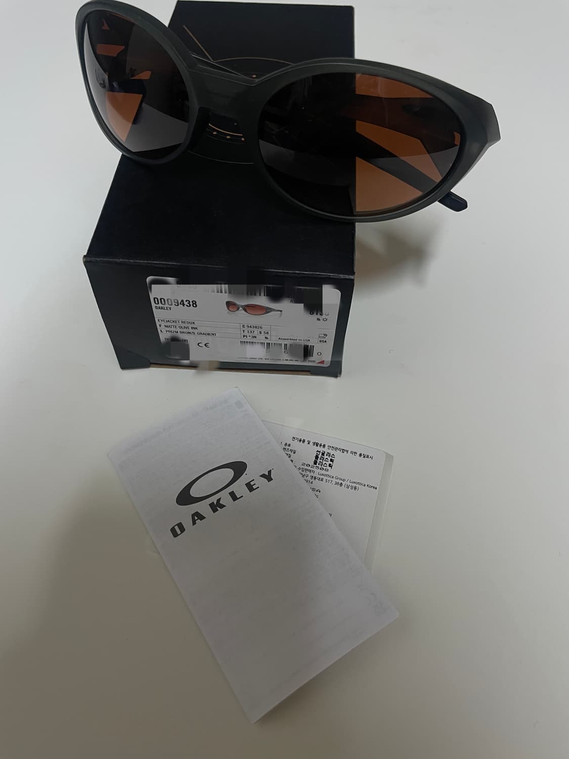 오클리 아이자켓 리덕스 매트올리브_정품풀박스 상품이미지8