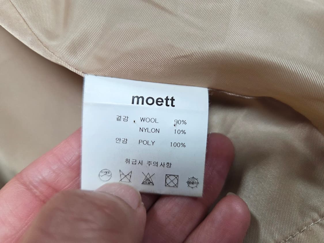 모에트(MOETT) 도슨 노카라 핸드메이드 울코트 프리사이즈 상품이미지10