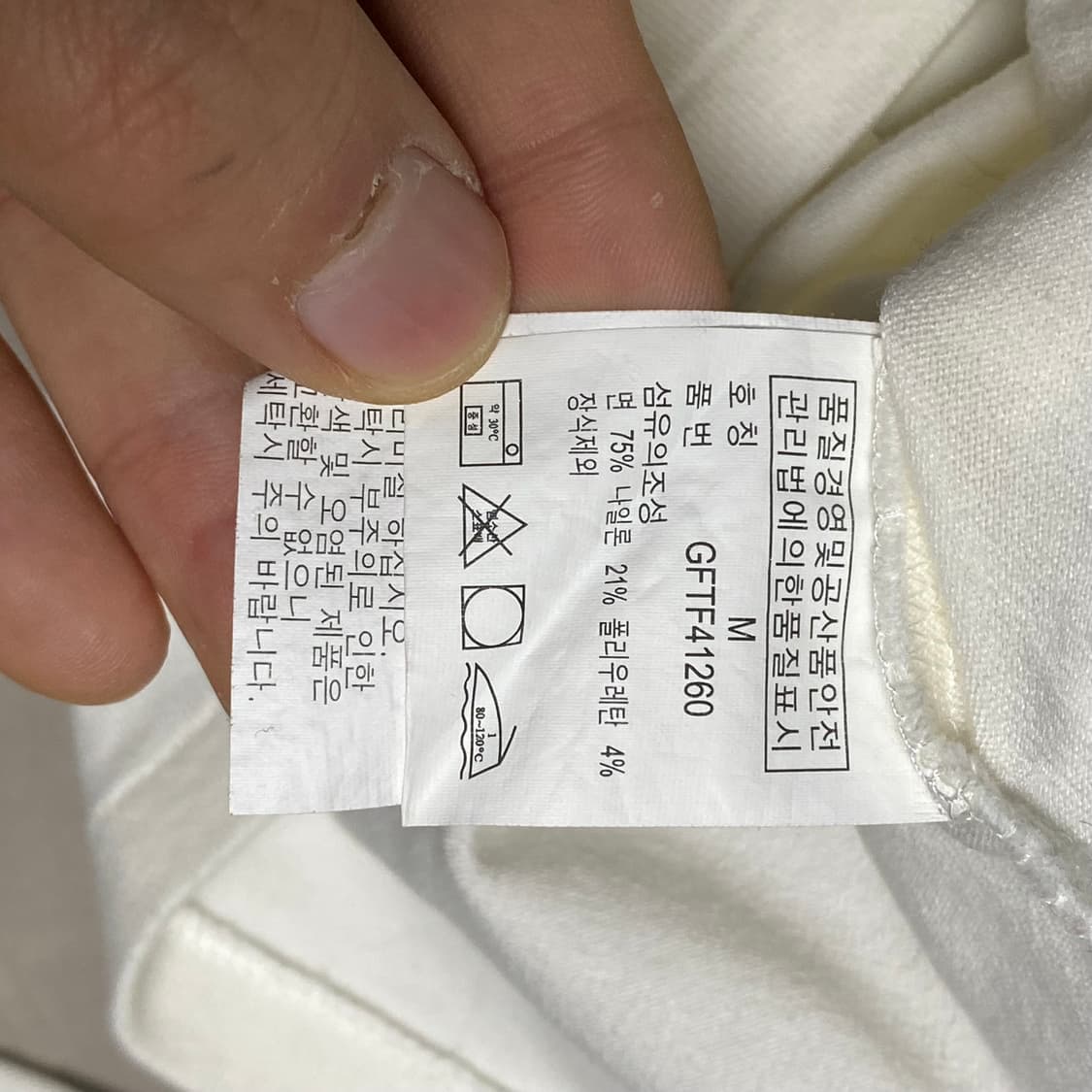 폴로 랄프로렌 골프 반집업 여성용 M 상품이미지9